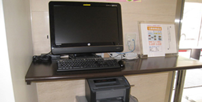 ビジネスコーナー