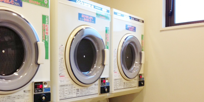 コインランドリー